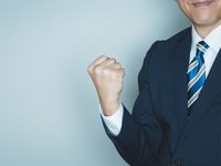 委託會計師查核簽證申報所得稅